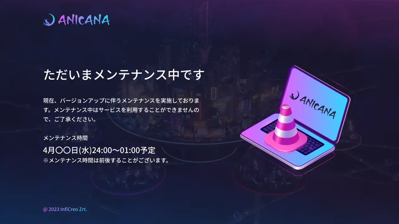 Anicana Web3 Platform screenshot 2