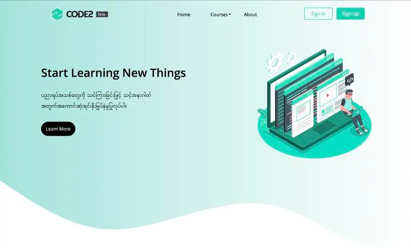 Code2 E-Learning Platform screenshot 1