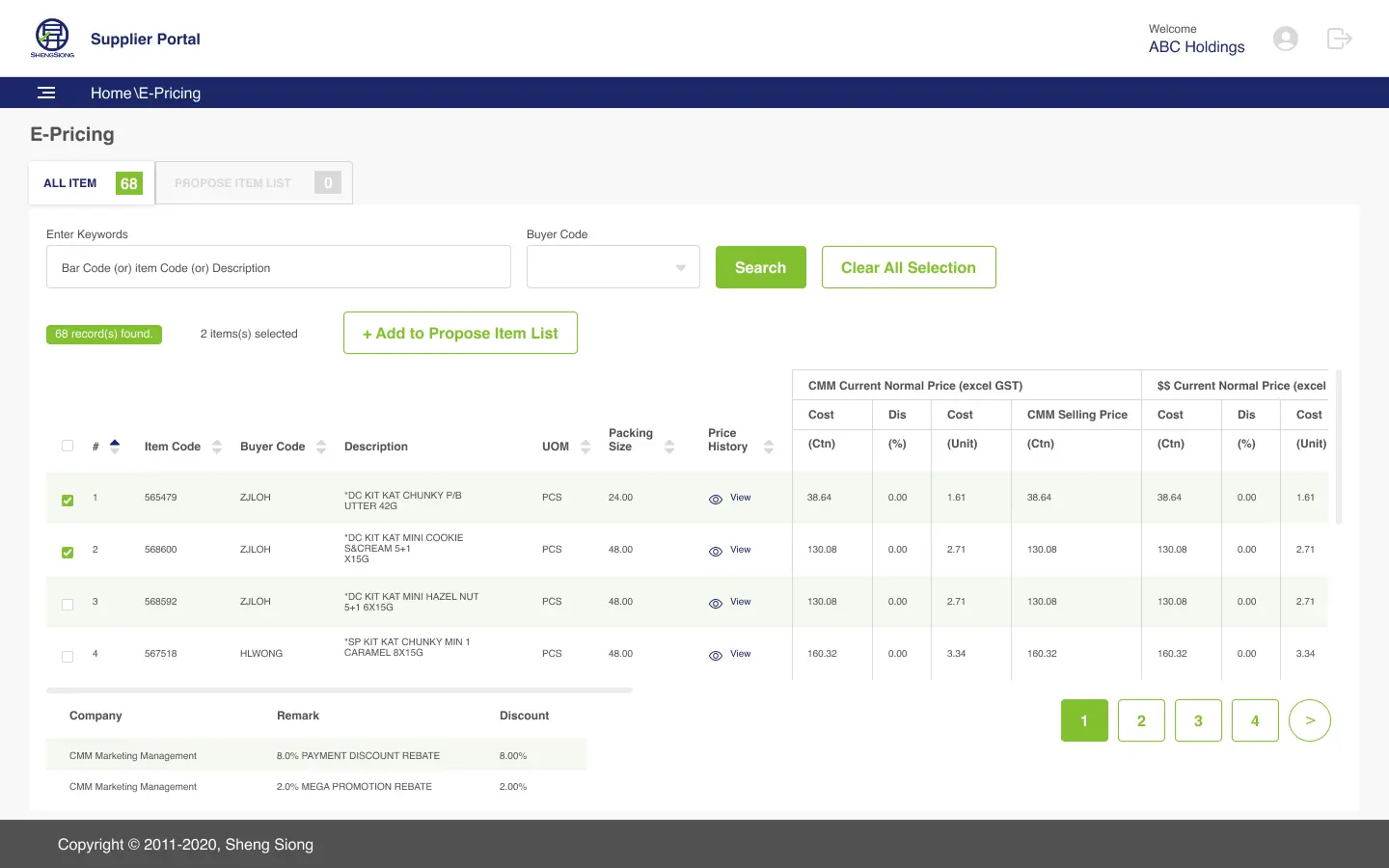 Sheng Siong Supplier Portal screenshot 4