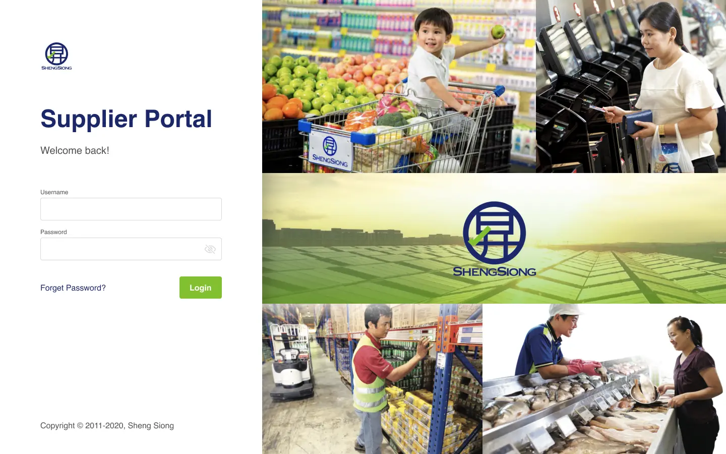 Sheng Siong Supplier Portal screenshot 1
